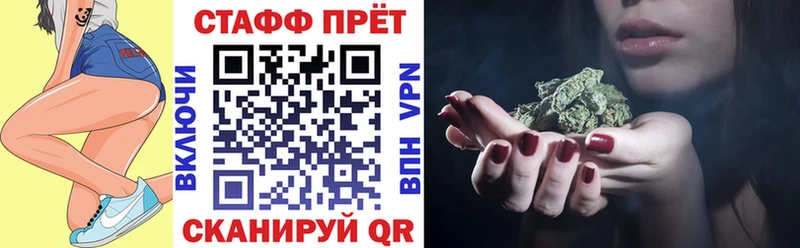 Как найти наркотики Нурлат Alpha PVP  Амфетамин  Cocaine  Героин  МАРИХУАНА 