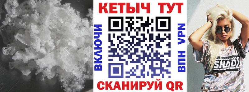 ОМГ ОМГ tor  Нурлат  КЕТАМИН ketamine 