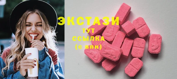 СК Алексеевка