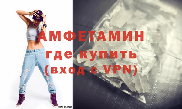 эйфоретик Алзамай