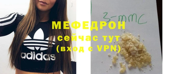 дурь Арсеньев