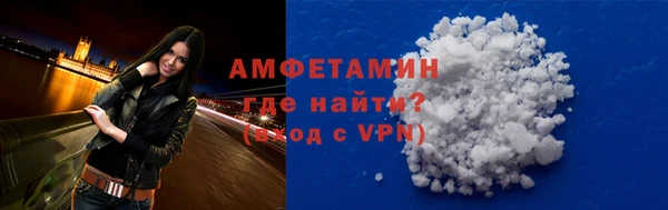 эйфоретик Алзамай