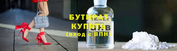 эйфоретик Алзамай