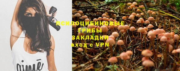 скорость mdpv Аркадак