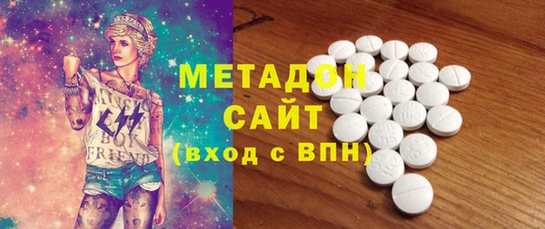 эйфоретик Алзамай
