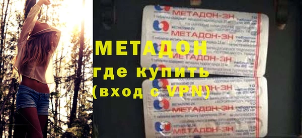 гашик Алексин