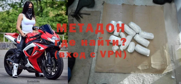 гашик Алексин