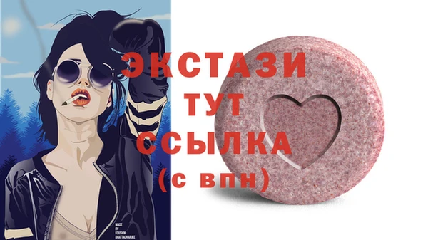 СК Алексеевка