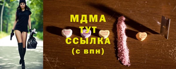 СК Алексеевка
