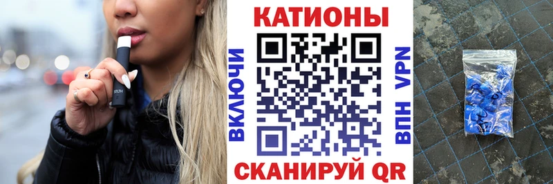 Меф кристаллы  Нурлат 